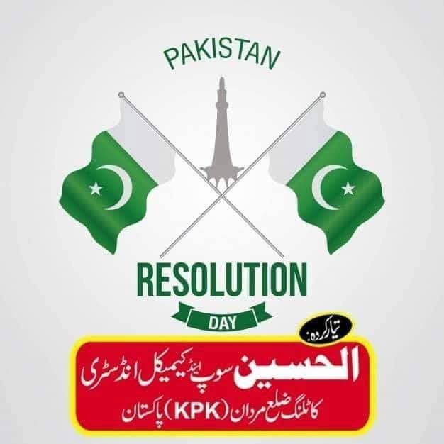 WhatsApp Image 2025-09-19 at 01.11.52_00bdf8a5.jpg